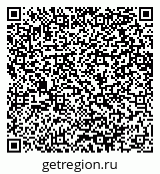 79064614096