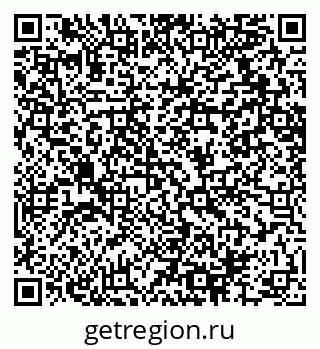 79064614137