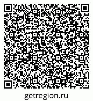 79064614138