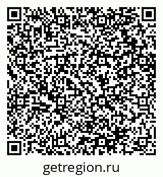 79064614139