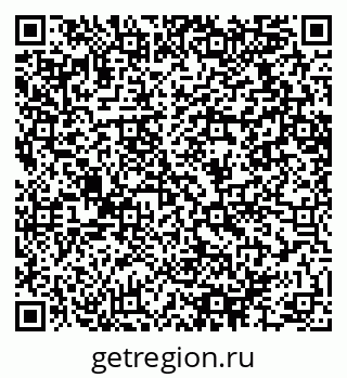 79064614192