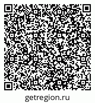 79064614193