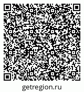 79064614196