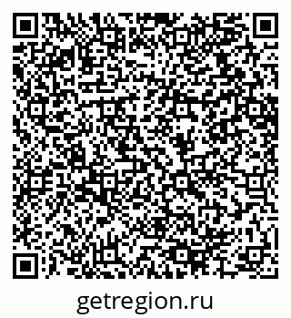 79064614200