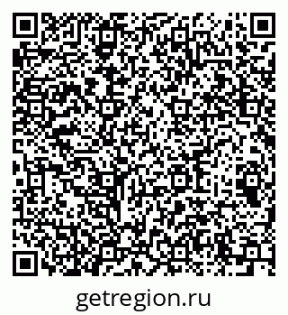 79064614208