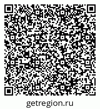 79064614237