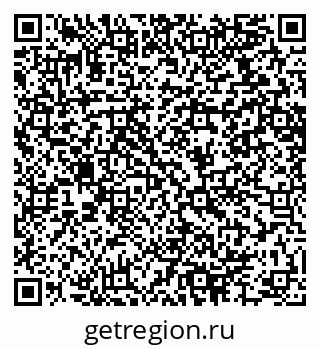 79064614241