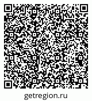 79064614242