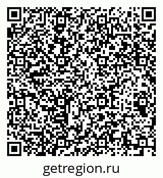 79064614254