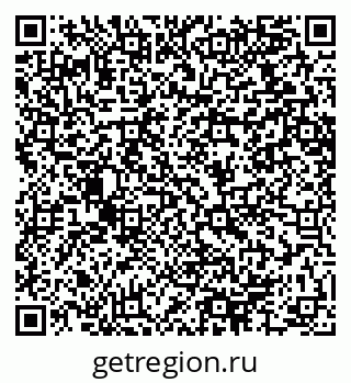 79064614256