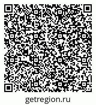 79064614259