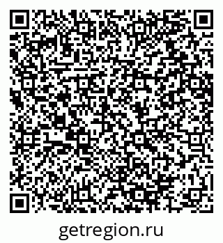 79064614273
