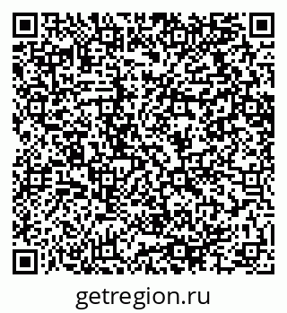 79064614284