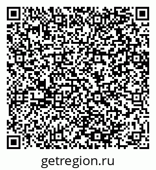 79064614290