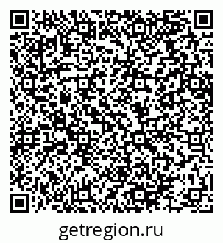 79064614293