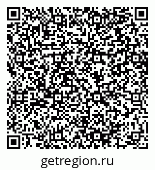 79064614296