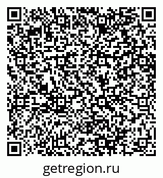 79064614297