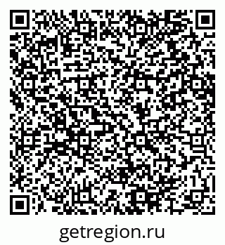 79064614300