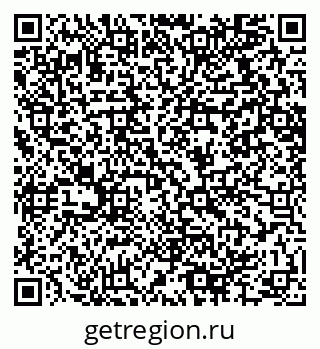 79064614384