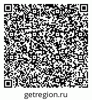 79064614386