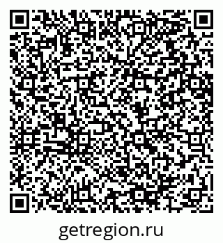 79064614490