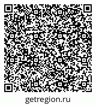 79064614520