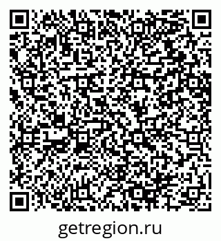 79064614525