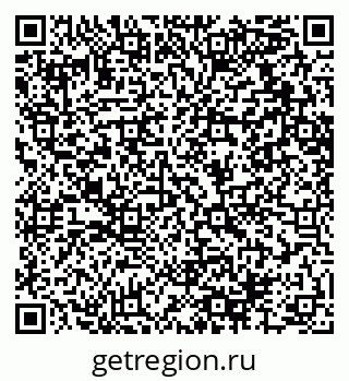 79064614537