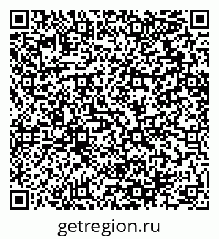 79064614538