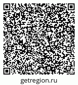 79064614544