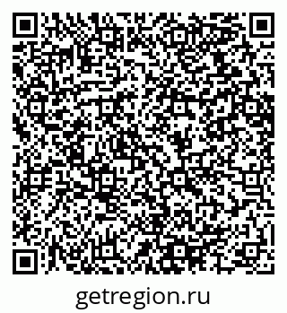 79064614548
