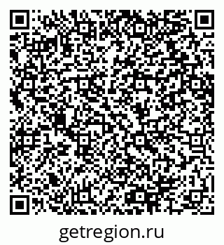 79064614770