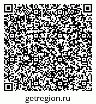 79064614867