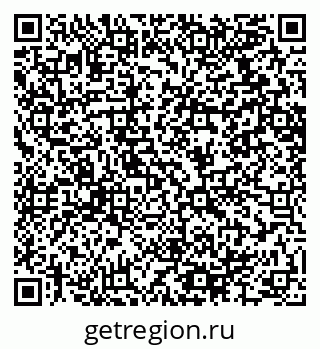 79064614868