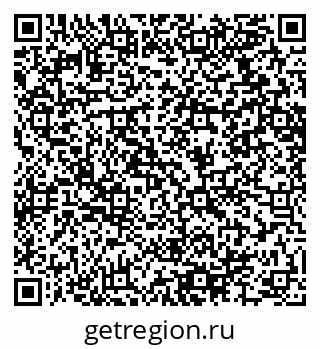 79064614869