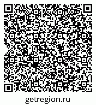 79064614870