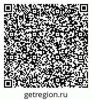 79064614945