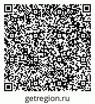 79064615137