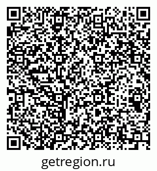 79064615370