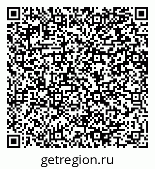 79064615745