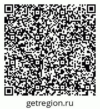 79064615869