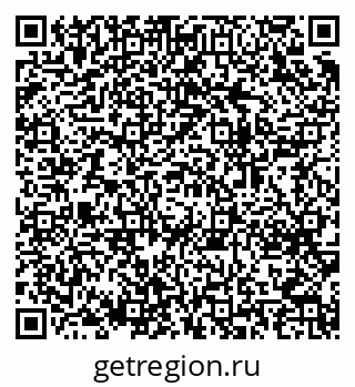79064615870