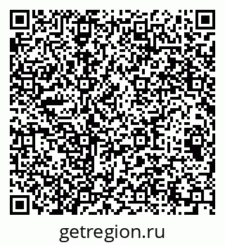 79064615937