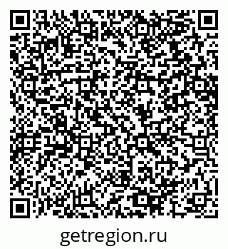 79064616006