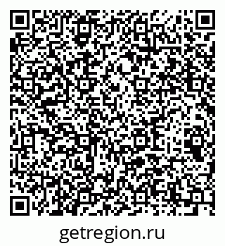 79064616010