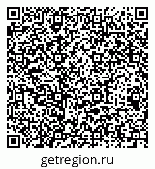 79064616011