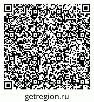 79064616030