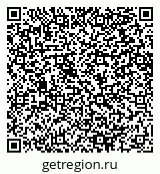 79064616048