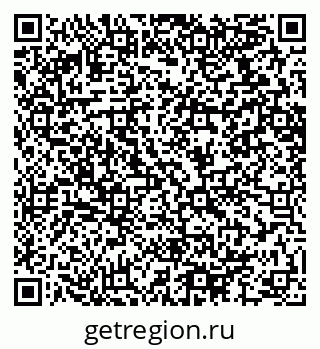 79064616049