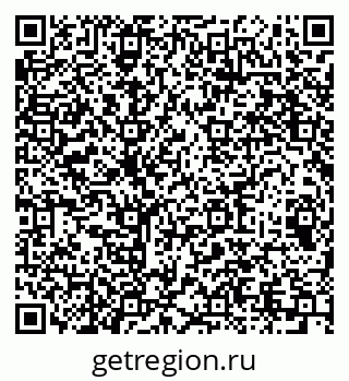 79064616173